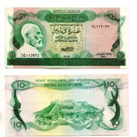 Libia: 10 dinars 1980 (Pick#46a)