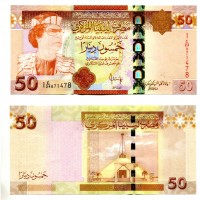 Libia: 50 dinars (2008) (Pick#75)