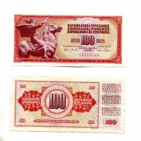 Yugoslavia: 100 dinara 1965 (Pick#80b)