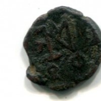 Giustino II (565-578 d.C.): pentanummo, zecca di Costantinopoli, quarta officina (Sear#363)