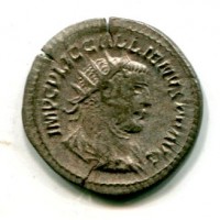 Gallieno (253-268 d.C.): antoniniano "PIETAS AVGG" 3,55g (RIC V #447)