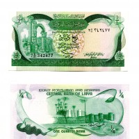 Libia: 1/4 dinar 1981 (Pick#42a/b)