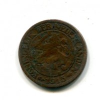 Olanda, Guglielmina (1890-1948): 1 cent. 1915 (KM#152)