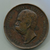 Umberto I: 1888, medaglia "250° anniversario della Brigata Piemonte" 58 mm (gr.102,55)