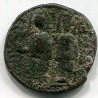 Giustino II (565-578 d.C.): 1/2 follis con Sophia, zecca di Roma (Sear Byz#404), gr. 3,50