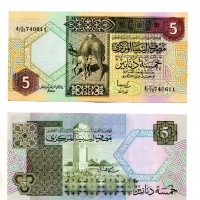 Libia: 5 dinars 1991 (Pick#60c)