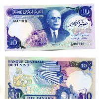 Tunisia: 10 dinars 1983 (Pick#80)