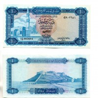 Libia: 1 dinar 1972 (Pick#35b)