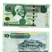 Libia: 10 dinars 2002 (Pick#66)