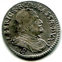 Massa di Lunigiana, Alberico II Cybo Malaspina, duca I, secondo periodo (1664-1690): luigino 1665 (MIR,148#323/2)
