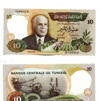 Tunisia: 10 dinars 1986 (Pick#84)