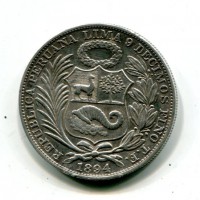 Perù, Repubblica (dal 1822): 1 sol 1894 (KM#196.26)
