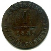 Venezia, Governo Provvisorio (1845-1849): 1 centesimo 1849 (Gigante#11)