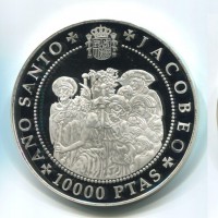 Spagna: 10000 Pesetas 1993 "Atto Santo Jacobeo" (K.M#928)