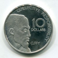 Guyana: 10 dollari 1978 "10° Anniversario Indipendenza" (KM#44A)