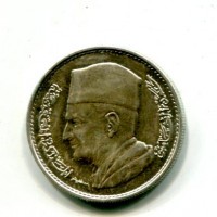 Marocco, Mohammed V (1346-1381=1927-1962): 1 dirham 1380/1960 (KM#55)
