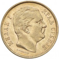 Serbia, Milan Obrenovich IV (1868-1889): 10 dinara 1882 (Friedberg#5)