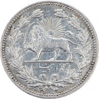 Iran, Muzzaffar al-Din Shah (1313-1324/1896-1907): 5000 dinars 1320=1902 (KM#976)