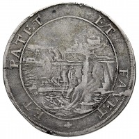 Livorno, Ferdinando II de' Medici (1621-1670): tollero 1666 (CNI,XI,32#56; Ravegnani-Morosini,II,380#22), grammi 24.90