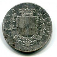 Vittorio Emanuele II (1861-1878): 5 lire 1871-Mi (Gigante#42)
