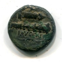 Apulia, Luceria (211-200 a.C.): quadrunx, 24 mm (SNG ANS#704-5), gr. 12,4