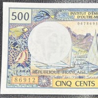 Tahiti, Institut D'Emission D'Outre Mer: 500 franchi 1985 (Pick#25d)