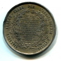 Vittorio Emanuele II (1849-1861): medaglia "Alleanza Franco-Sarda per l' Indipendenza", colpi. Metallo bianco.