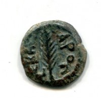 Judaea, Porcius Festus (59-60 d.C.): prutah (Hendin#1351), g.2,78