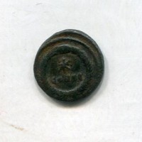 Costantino I (306-337 d.C.): follis "POP ROMANVS" zecca di Costantinopoli 1,29g (RIC,VIII#22)