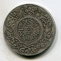 Marocco, Abd-al-Aziz (1894-1908): 2-1/2 dirhams 1317 "Parigi" (KM#11.2)