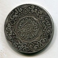 Marocco, Abd-al-Aziz (1894-1908): 2-1/2 dirhams 1316 "Parigi" (KM#11.2)