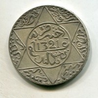 Marocco, Abd-al-Aziz (1894-1908): 1/2 rial 1321 "Londra" (KM#21.2)