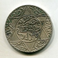 Marocco, Abd-al-Aziz (1894-1908): 1/2 rial 1320 "Londra" (KM#21.2)