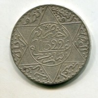 Marocco, Abd-al-Aziz (1894-1908): 1/2 rial 1322 "Parigi" (KM#21.3)