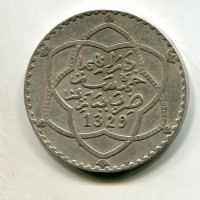 Marocco, Abd-al-Aziz (1894-1908): 1/2 rial 1329  (KM#24)