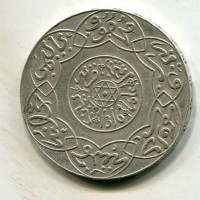 Marocco, Abd-al-Aziz (1894-1908): 5 dirhams 1316 "Parigi" (KM#12.2)