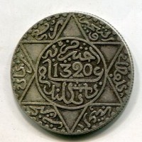 Marocco, Abd-al-Aziz (1894-1908): 1/4 rial 1320 "Londra" (KM#21.2)