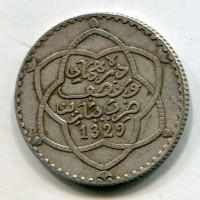 Marocco, Abd-al-Afiz (1908-1912): 1/4 rial 1329 "Parigi" (KM#23)