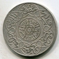 Marocco, Abd-al-Aziz (1894-1908): 2 1/2 dirhams 1315 "Berlino" (KM#11.1)