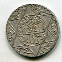 Marocco, Abd-al-Aziz (1894-1908): 1/4 rial 1321 "Londra" (KM#21.2)