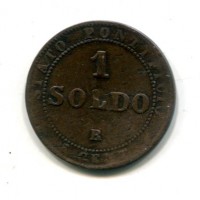 Roma, Pio IX (1846-1870): 1 soldo 1867-XXI (Gigante#326)
