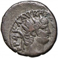 Nerone (54-68 d.C.): tetradracma, zecca di Alessandria in Egitto (Dattari-Savio#270), grammi 11.37