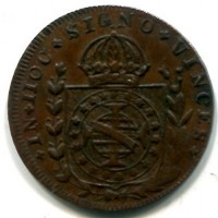 Brasile, Pedro I (1822-1831): 10 reis 1824-R (KM#371.1)
