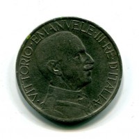 Vittorio Emanuele III (1900-1943): buono da 2 lire 1926 (Gigante#108)