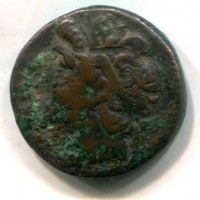 Sicilia, Siracusa, Gerone (230-218 a.C.): bronzo, 18,31g (Minì #353)