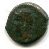 Mysia, Pergamo (133-100 a.C.): bronzo 8,03g (SNG France#51785)