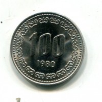 Corea del Sud: 100 won 1980 (KM#9)
