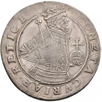 Svizzera, Chur, Ulrich VI von Monte-Villa (1661-1692): tallero (HMZ,2,485a), grammi 27.83