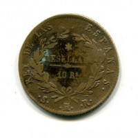 Spagna, Ferdinando VII (1808-1833): 10 reales 1821-SR (KM#560.2)