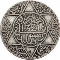 Marocco, Abd-al-Aziz (1894-1908): 2-1/2 dirhams 1321 "Londra" (KM#20.2)